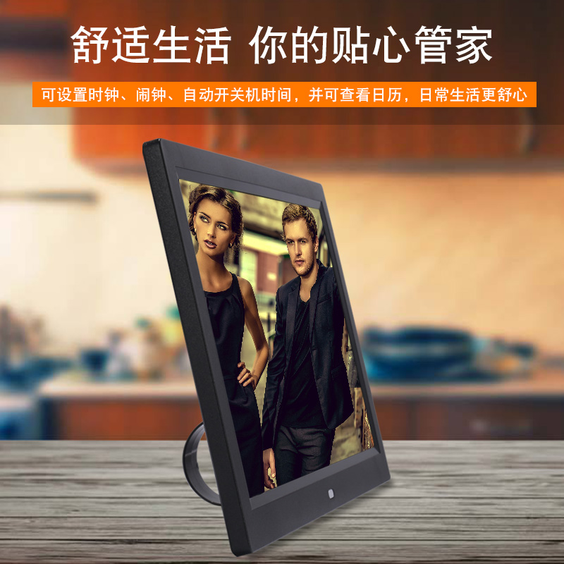 触摸显示器