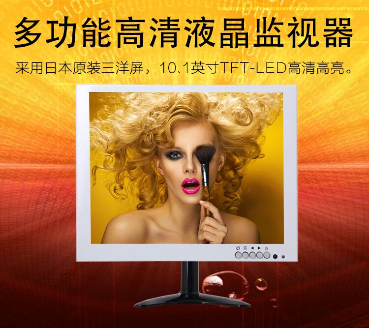 白.jpg